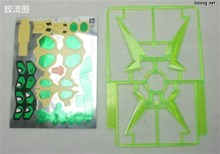 钢普拉Build 综合 SDBF 030 星际凯旋高达 - 图片